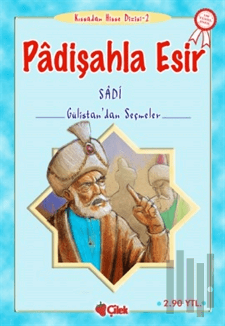 Padişahla Esir | Kitap Ambarı