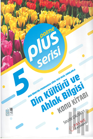 Palme 5. Sınıf Plus Serisi Din Kültürü ve Ahlak Bilgisi Konu Kitabı | 