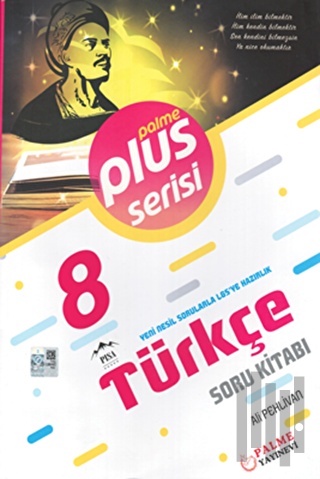 Palme 8. Sınıf Plus Serisi Türkçe Soru Kitabı | Kitap Ambarı