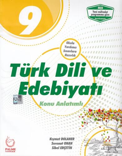 Palme 9. Sınıf Türk Dili ve Edebiyatı Konu Anlatımlı (Yeni) | Kitap Am