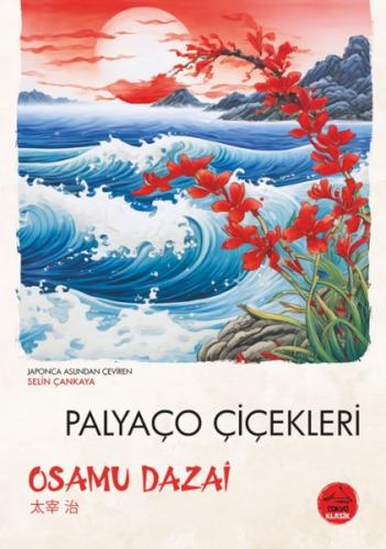 Palyaço Çiçekleri | Kitap Ambarı