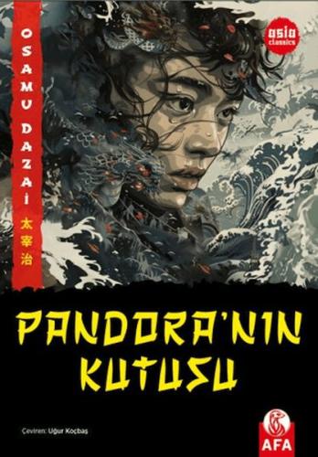 Pandora’nın Kutusu | Kitap Ambarı