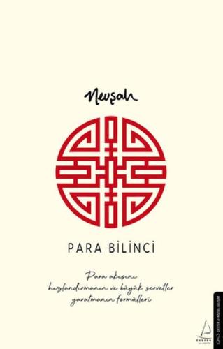 Para Bilinci | Kitap Ambarı