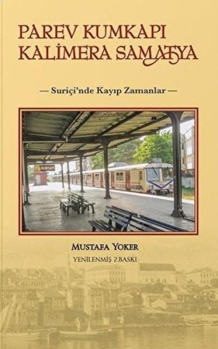 Parev Kumkapı Kalimera Samatya | Kitap Ambarı