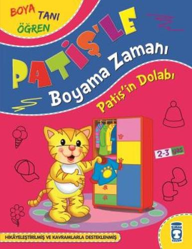 Patiş'in Dolabı - Patiş'le Boyama Zamanı | Kitap Ambarı