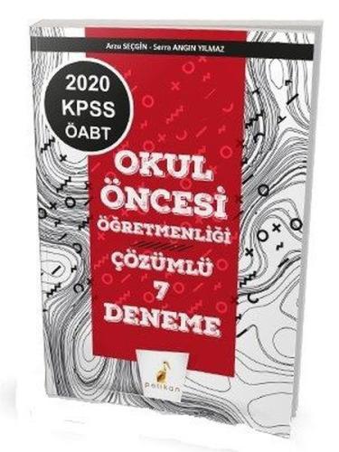 2020 KPSS ÖABT Okul Öncesi Öğretmenliği 7 Çözümlü Deneme | Kitap Ambar