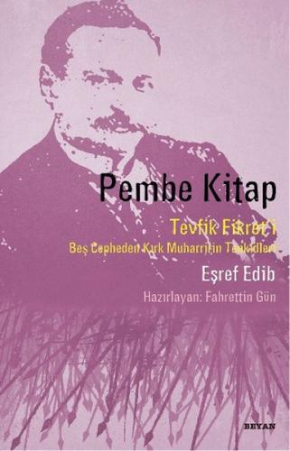 Pembe Kitap | Kitap Ambarı