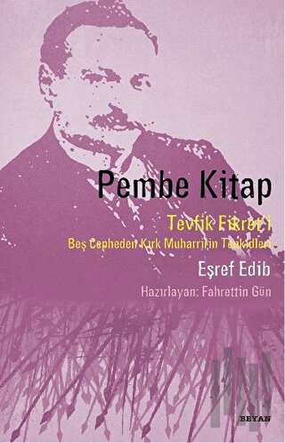 Pembe Kitap | Kitap Ambarı