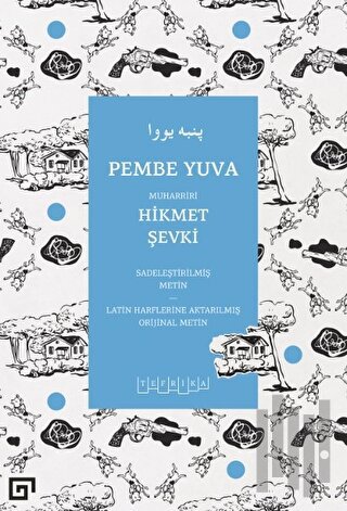 Pembe Yuva | Kitap Ambarı