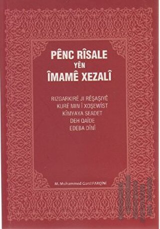 Penc Risale Yen İmame Xezali | Kitap Ambarı