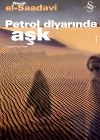 Petrol Diyarında Aşk | Kitap Ambarı