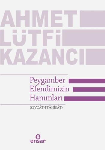 Peygamber Efendimizin Hanımları | Kitap Ambarı