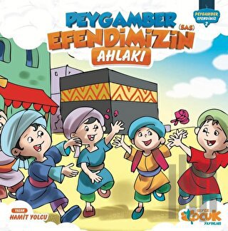 Peygamber (SAS) Efendimizin Ahlakı (Ciltli) | Kitap Ambarı