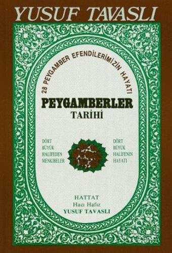 Peygamberler Tarihi (B15) | Kitap Ambarı