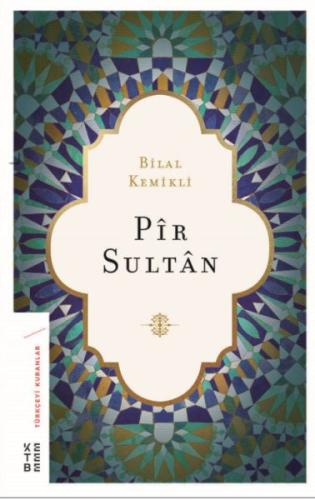 Pir Sultan | Kitap Ambarı