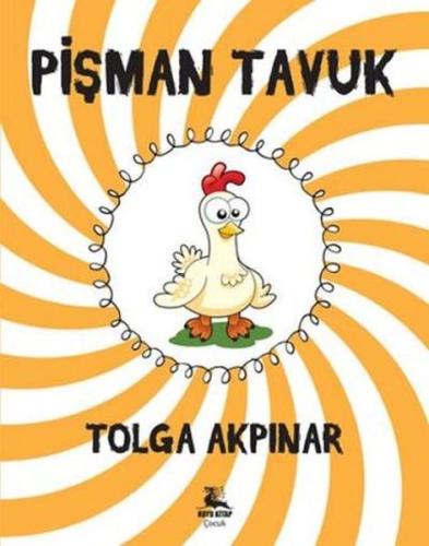 Pişman Tavuk | Kitap Ambarı