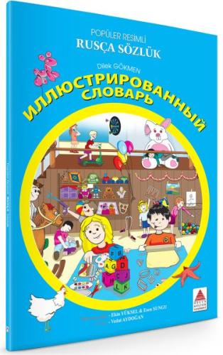 Popüler Resimli Rusça Sözlük | Kitap Ambarı