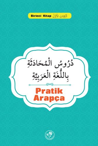 Pratik Arapça | Kitap Ambarı