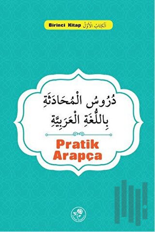 Pratik Arapça | Kitap Ambarı