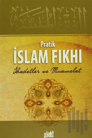 Pratik İslam Fıkhı (Ciltli) | Kitap Ambarı