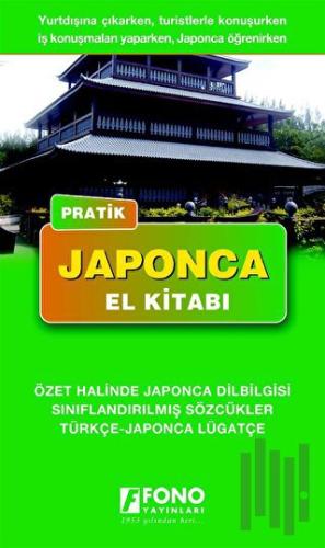 Pratik Japonca El Kitabı | Kitap Ambarı