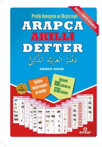 Pratik Konuşma ve Alıştırmalı Arapça Akıllı Defter | Kitap Ambarı