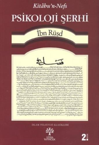 Psikoloji Şerhi | Kitap Ambarı