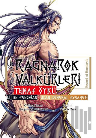 Ragnarok Valkürleri - Tuhaf Öykü - Lü Bu Fengxian - Uçan General | Kit