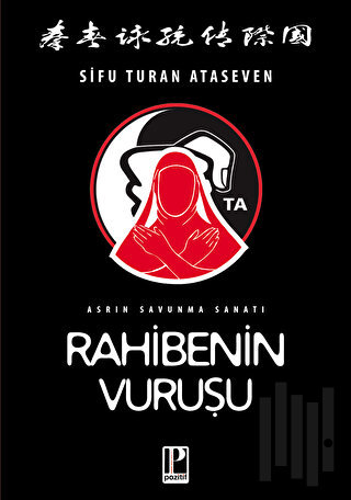 Rahibenin Vuruşu | Kitap Ambarı