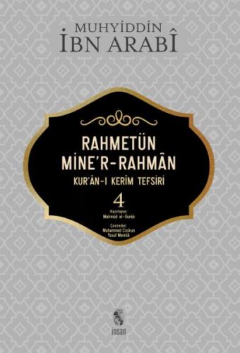 Rahmetün Mine'r-Rahman (Kur'an-ı Kerim Tefsiri 4) | Kitap Ambarı