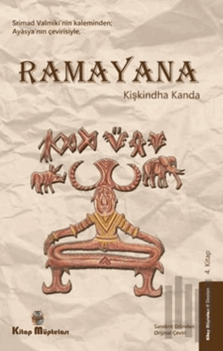 Ramayana Kişkindha Kanda 4. Kitap | Kitap Ambarı