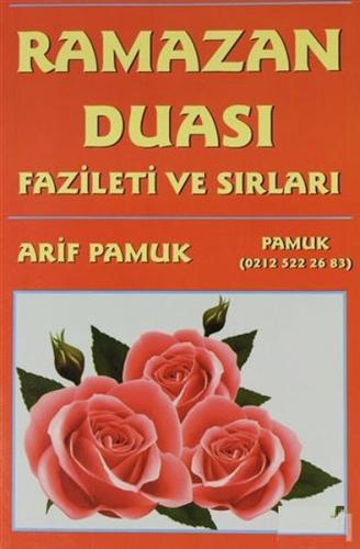 Ramazan Duası Fazileti ve Sırları (Dua-003) | Kitap Ambarı