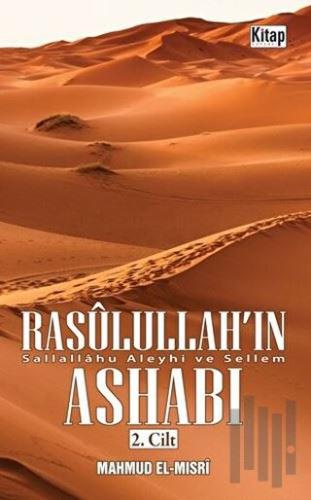 Rasulullah'ın Ashabı 2.Cilt | Kitap Ambarı