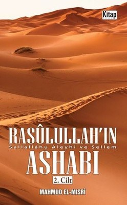 Rasulullah'ın Ashabı 2.Cilt | Kitap Ambarı