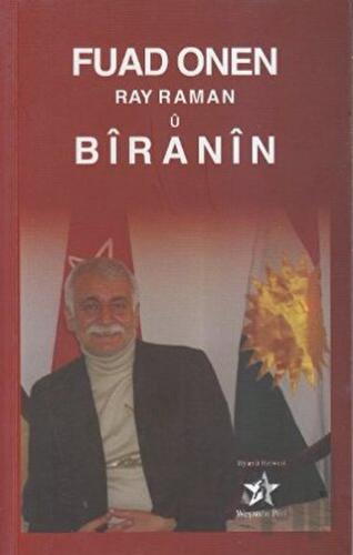 Ray Raman u Biranin | Kitap Ambarı