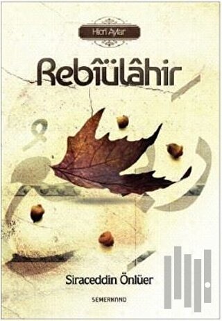 Rebiülahir | Kitap Ambarı