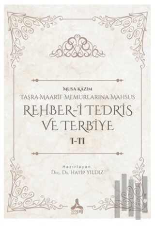 Rehber-i Tedris ve Terbiye 1-2 | Kitap Ambarı