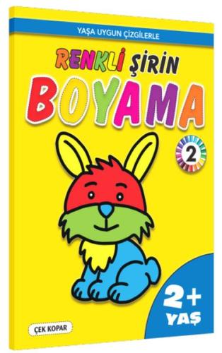 Renkli Şirin Boyama 2 2+ Yaş | Kitap Ambarı