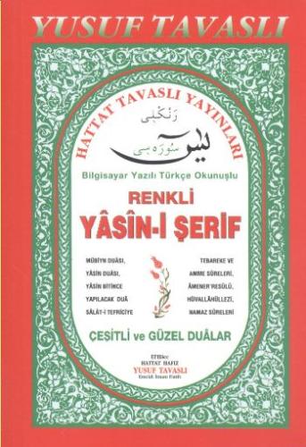 Renkli Yasini Şerif (Cep Boy) (C20) | Kitap Ambarı