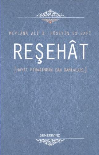 Reşehat (Ciltli) | Kitap Ambarı