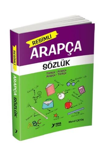 Resimli Arapça Sözlük | Kitap Ambarı