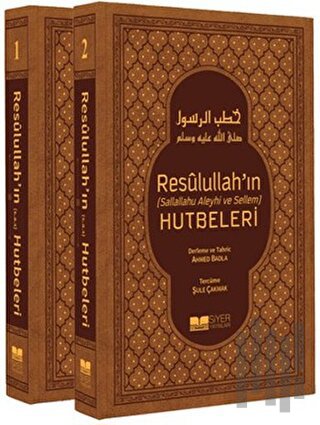 Resulullah'ın Hutbeleri (2 Cilt Takım) (Ciltli) | Kitap Ambarı