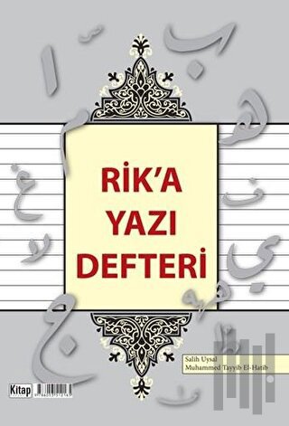 Rik'a Yazı Defteri | Kitap Ambarı