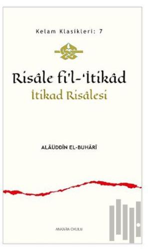 Risâle fi’l-‘İtikad | Kitap Ambarı