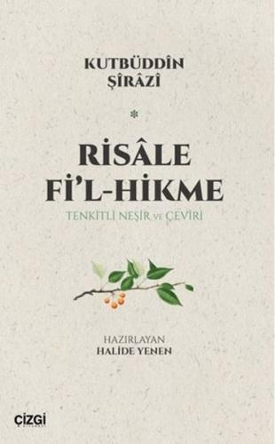 Risale Fi'l-Hikme | Kitap Ambarı