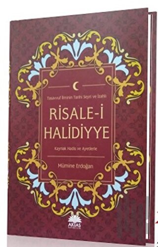 Risale-i Halidiyye | Kitap Ambarı