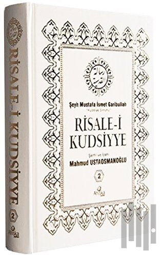 Risale-i Kudsiyye 2. Cilt (Ciltli) | Kitap Ambarı