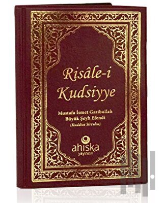 Risale-i Kudsiyye (Ciltli) | Kitap Ambarı