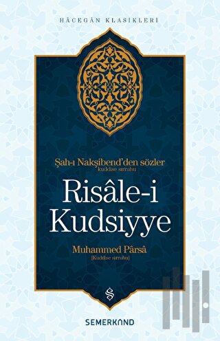 Risale-i Kudsiyye | Kitap Ambarı