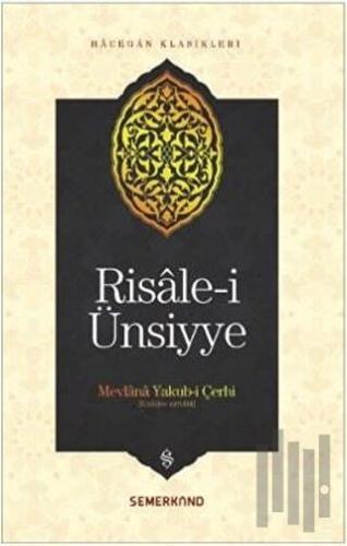 Risale-i Ünsiyye | Kitap Ambarı